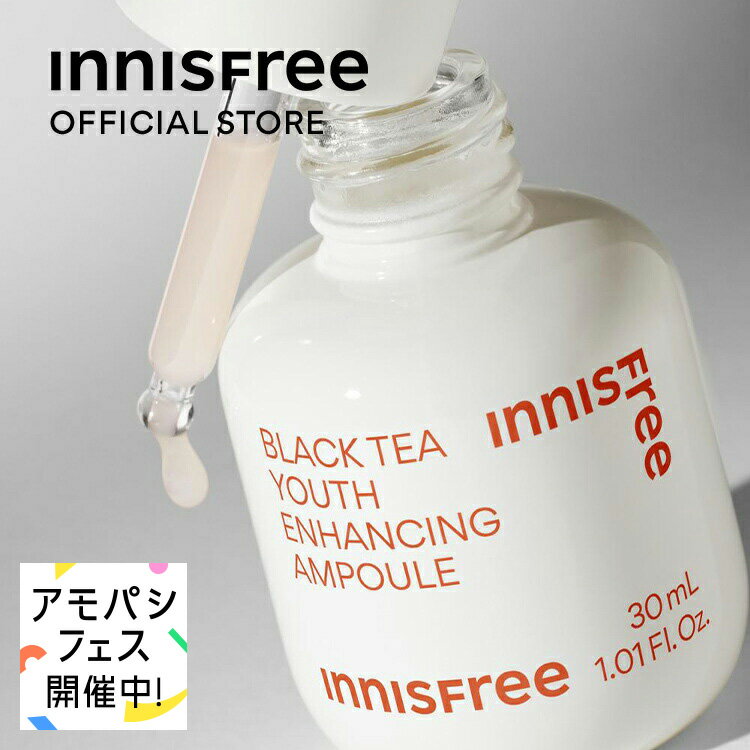 ֡ڸۥ֥åƥ桼 ȩΥϥ  ݼ 뤪 innisfree ڹ񥳥 ȯ ե ץ쥼    ۥ磻ȥǡ  ˥ե꡼פ򸫤