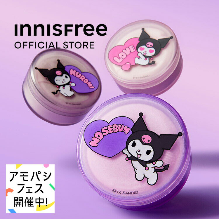 コーセーファシオ FASIOマルチフェイス スティック 13 Lavender Crown 4g