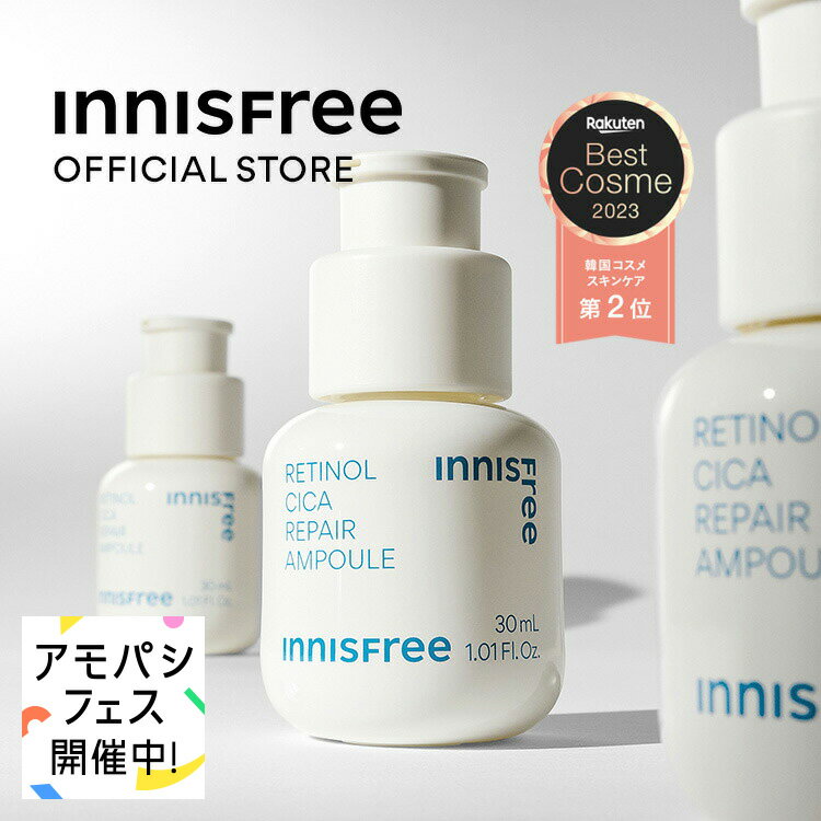 資生堂 エリクシールシュペリエル　エンリッチドセラムCB（美容液）35ml【つけかえ専用ボトル】