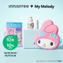 豪華特典付き★レチノール シカ リペア セラム 美容液 スキンケア 低刺激 保湿 innisfree 国内発送 化粧品 肌荒れ 乾燥 毛穴 イニスフリー | 韓国コスメ 角質ケア エイジングケア 毛穴ケア 脂性肌 ハリ 韓国 保湿美容液 乾燥肌 母の日 ギフト 基礎化粧品