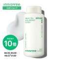【公式】 グリーンティー ヒアルロン ローション innisfree 韓国コスメ 国内発送 ギフト プレゼント 女性 誕生日 コスメ 毛穴 ハリ イニスフリー