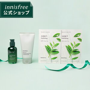 【公式】イニスフリー 【楽天限定】ファーストスキンケアセット innisfree 韓国コスメ 国内発送 ギフト プレゼント 女性 誕生日 母の日 敬老の日