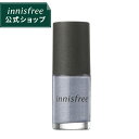 【公式】イニスフリー リアルカラーネイル 32 innisfree 韓国コスメ 国内発送 ギフト プレゼント 女性 誕生日 母の日 敬老の日 正規品 コスメ