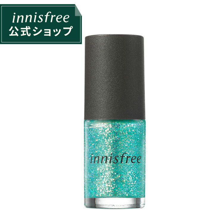 【公式】イニスフリー リアルカラーネイル 34 innisfree 韓国コスメ 国内発送 ギフト プレゼント 女性 誕生日 母の日 敬老の日 正規品 コスメ