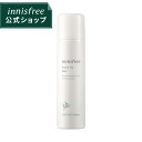 【公式】イニスフリー グリーンティー ミスト 150mL 保