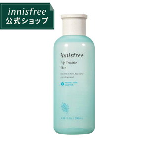 【公式】 ビジャ スキン 角質ケア 保湿 うるおい innisfree 韓国コスメ 国内発送 ギフト プレゼント 女性 誕生日 母の日 ホワイトデー コスメ イニスフリー