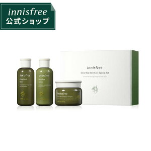 【公式】イニスフリー オリーブリアル スキンケア スペシャルセット コフレセット innisfree 韓国コスメ 国内発送 ギフト プレゼント 女性 誕生日 母の日 敬老の日