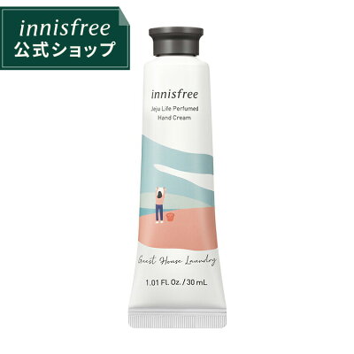 【公式】 【旧パッケージ50%OFF!】チェジュライフ パフュームド ハンドクリーム N January innisfree 韓国コスメ 国内発送 ギフト プレゼント 女性 誕生日 母の日 ホワイトデー コスメ イニスフリー