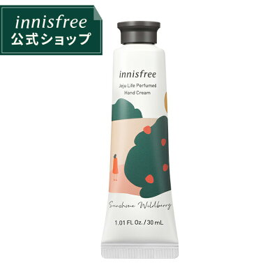 【公式】 【旧パッケージ50%OFF!】チェジュライフ パフュームド ハンドクリーム N May innisfree 韓国コスメ 国内発送 ギフト プレゼント 女性 誕生日 母の日 ホワイトデー コスメ イニスフリー