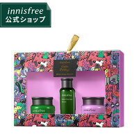 【公式】イニスフリー ウィンター グロウスキン セット 2020 Green Holidays Edition 保湿 うるおい コフレセット innisfree 韓国コスメ 国内発送 ギフト プレゼント 女性 誕生日 母の日 敬老の日 ホリデー クリスマス コフレ