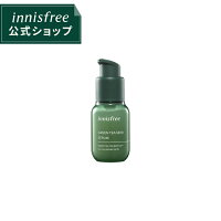  グリーンティーシード セラム N 30ml ミニサイズ 角質ケア 保湿 うるおい innisfree 韓国コスメ 国内発送 ギフト プレゼント 女性 誕生日 母の日 敬老の日 ミニ お試し トライアル