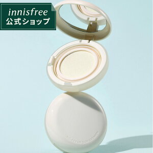 【公式】★20パーセントOFF★ ノーセバム　サンクッション SPF50+ / PA+++ ファンデーション UVカット UV 紫外線 皮脂 保湿 innisfree 韓国コスメ 国内発送 ギフト 母の日 コスメ イニスフリー