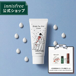 【公式/正規品】 ★クリスマスコフレ★グリーンティーシード　モイスト　クリーム　2022 Green Holidays Edition innisfree 韓国コスメ 国内発送 ギフト プレゼント 女性 誕生日 母の日 敬老の日 イニスフリー ホリデー クリスマス