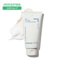 【公式】ビジャ クリア クレンジングフォーム 角質ケア 顔のテカリ 保湿 うるおい 毛穴ケア 黒ずみ innisfree 韓国コスメ 国内発送 ギフト プレゼン...