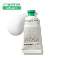 【公式】 マイパフュームド ハンドクリーム 保湿 うるおい innisfree 韓国コスメ 国内発送 ギフト プレゼント 女性 誕生日 母の日 ホワイトデー コ...