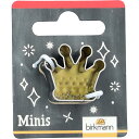 【BIRKMANN/ビルクマン】ミニクッキー型(王冠型・2.5cm×2.6cm)(3)