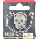 【BIRKMANN/ビルクマン】ミニクッキー型(ドクロ 頭蓋骨型・2.5cm×2cm)(3)