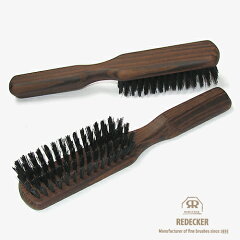 https://thumbnail.image.rakuten.co.jp/@0_mall/innocence/cabinet/hair-brush/731205a2.jpg