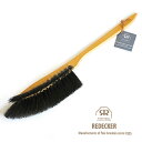 REDECKER レデッカー 隙間ブラシ(馬毛)(3)