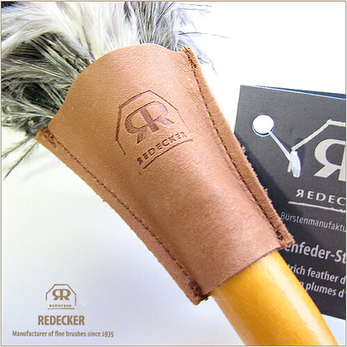 REDECKER レデッカー オーストリッチ羽はたき(110cm/Black)