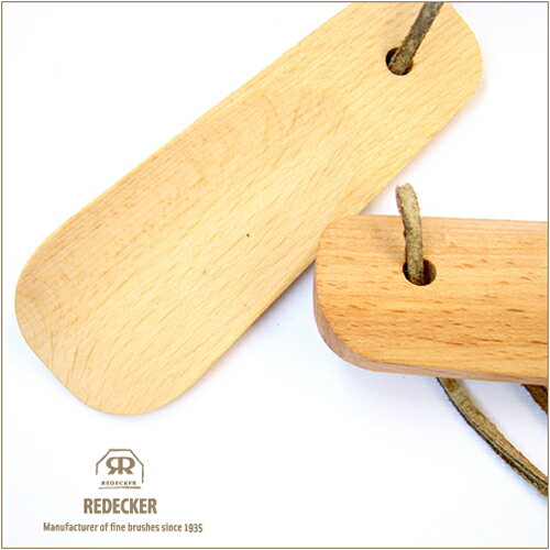 REDECKER レデッカー ウッドの靴ベラ スモールタイプ11cm