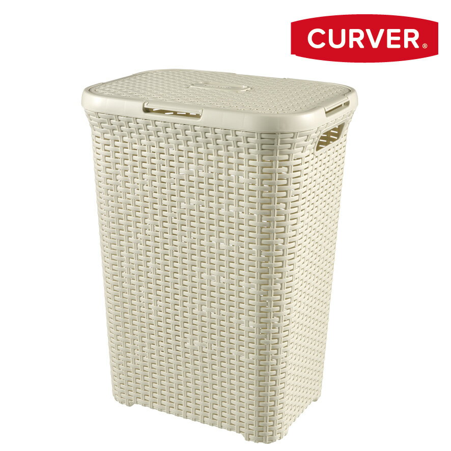 ラタン調ランドリーバスケット60L：ホワイト(CV189207) 【CURVER 収納 ランドリー収納 ランドリーバッグ ランドリーボックス 脱衣 洗濯かご カゴ おしゃれ収納 洗面所 脱衣場 収納 洗濯物入れ サニタリー ふた付き ホワイト ブラウン 大容量 ダストボックス ゴミ箱 にも】