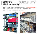 【ポイント10倍】メタルシステム 幅157.7x高さ157.6x奥行70.0(cm) 5段 【METALSISTEM スチールラック 棚 ラック 収納棚 メタルラック おしゃれ 組立簡単 スチール棚 業務用 陳列棚 オフィス家具 メタルシェルフ 店舗什器】 3