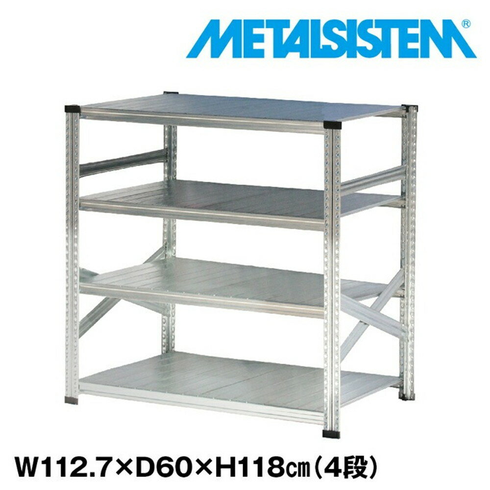 ᥿륷ƥ 112.7x⤵118.0x60.0(cm) 4 METALSISTEM å ê å Ǽê ᥿...