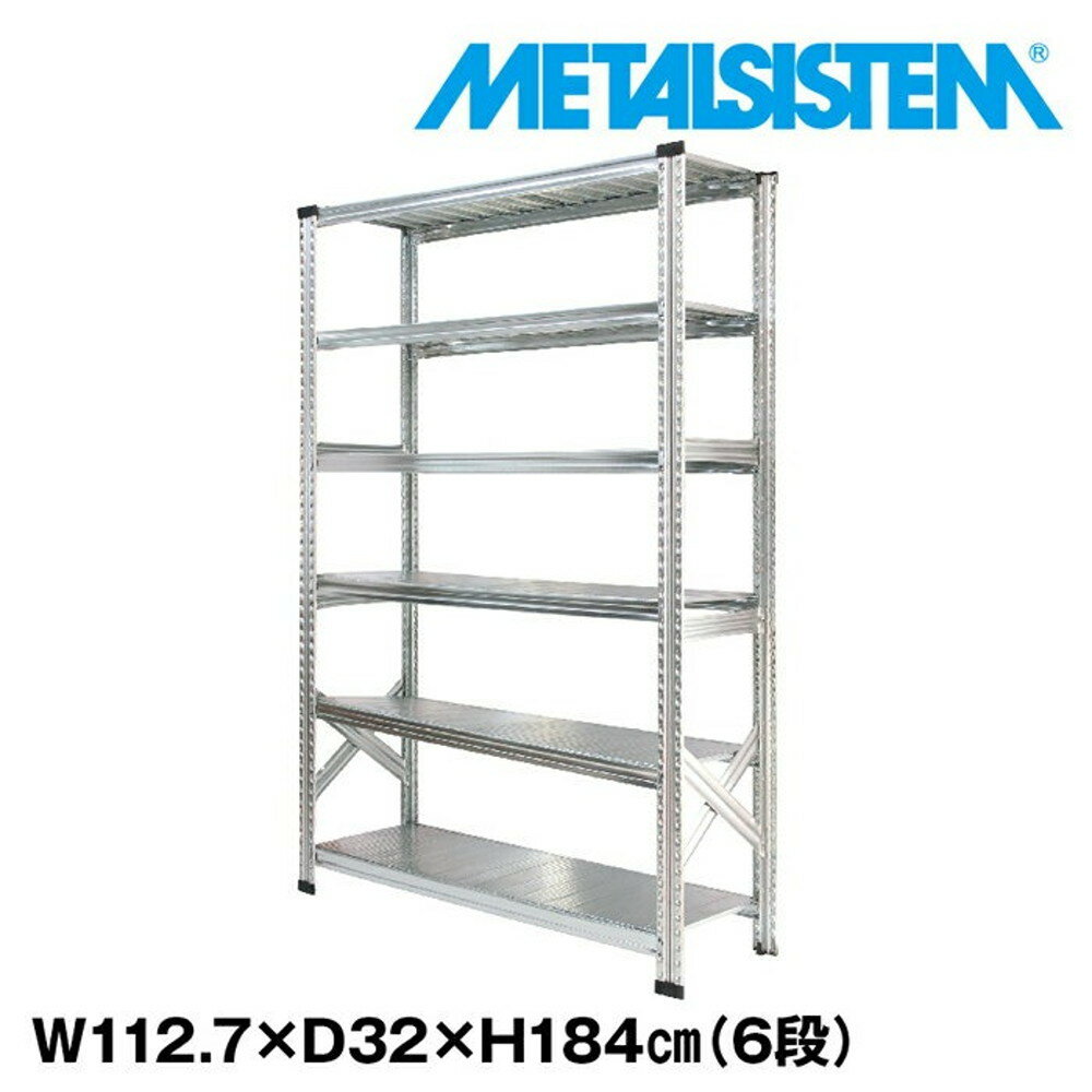 ᥿륷ƥ 112.7x⤵184.0x32.0(cm) 6 METALSISTEM å ê å Ǽê ᥿...