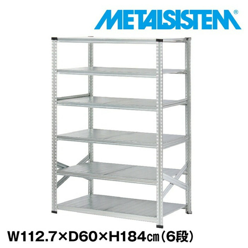 ᥿륷ƥ 112.7x⤵184.0x60.0(cm) 6 METALSISTEM å ê å Ǽê ᥿...