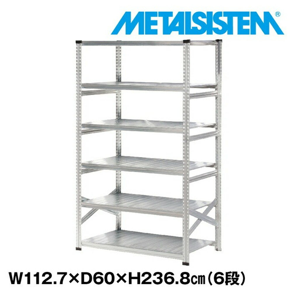 ᥿륷ƥ 112.7x⤵236.8x60.0(cm) 6 METALSISTEM å ê å Ǽê ᥿...