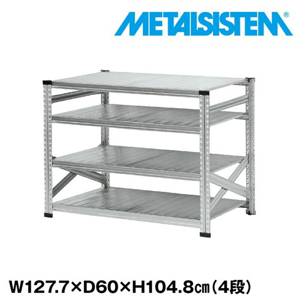 ᥿륷ƥ 127.7x⤵104.8x60.0(cm) 4 METALSISTEM å ê å Ǽê ᥿...
