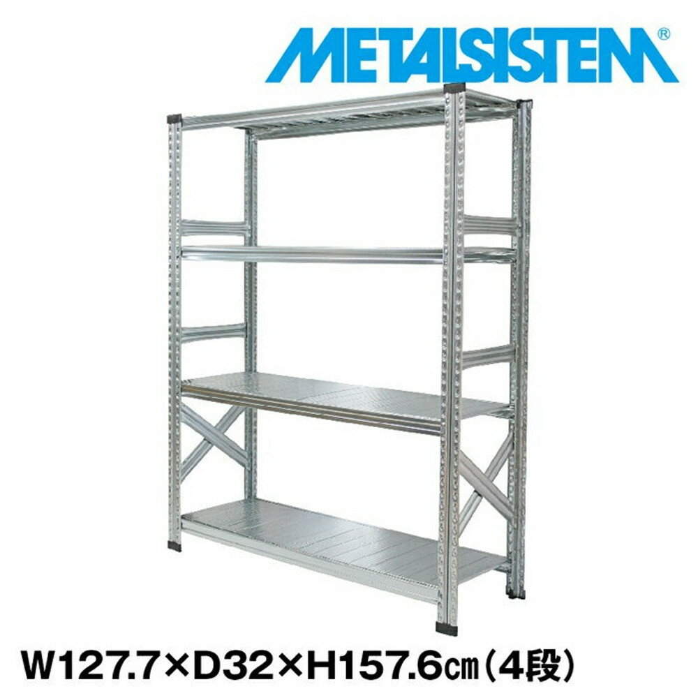 ᥿륷ƥ 127.7x⤵157.6x32.0(cm) 4 METALSISTEM å ê å Ǽê ᥿...