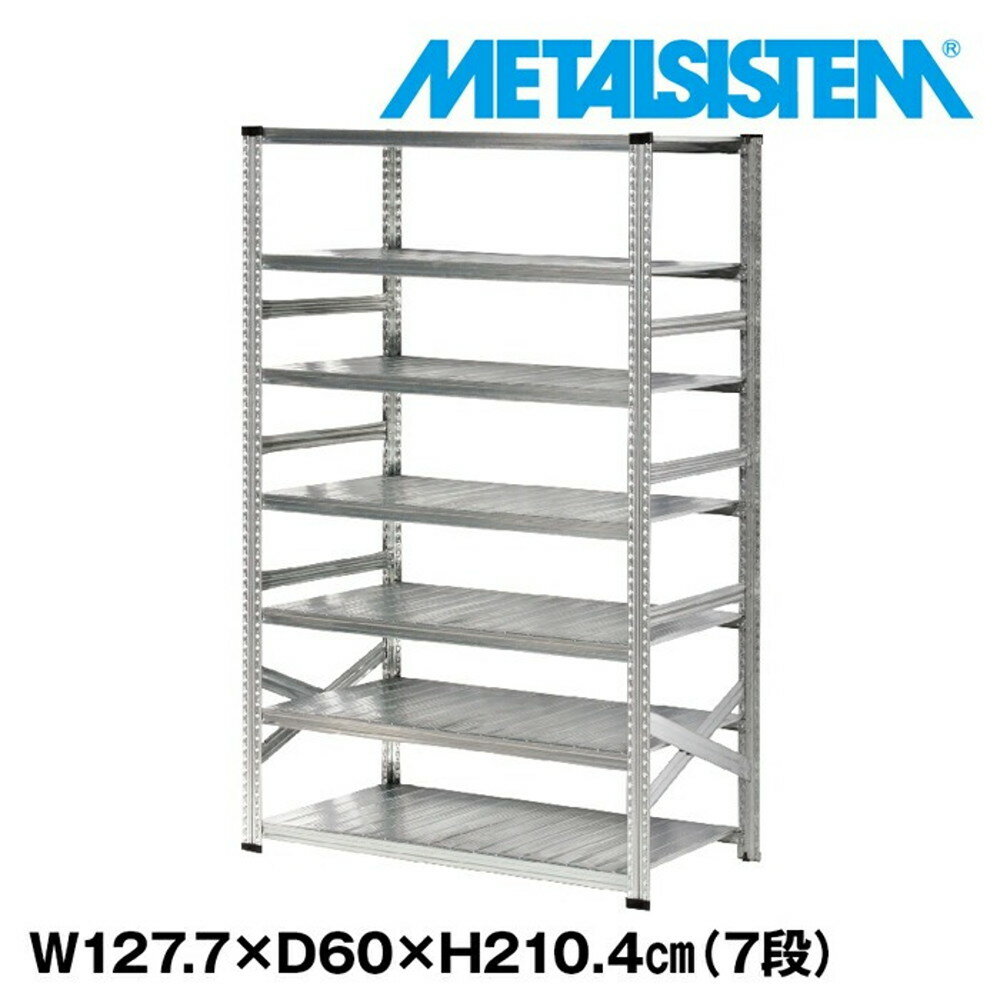 ᥿륷ƥ 127.7x⤵210.4x60.0(cm) 7 METALSISTEM å ê å Ǽê ᥿...