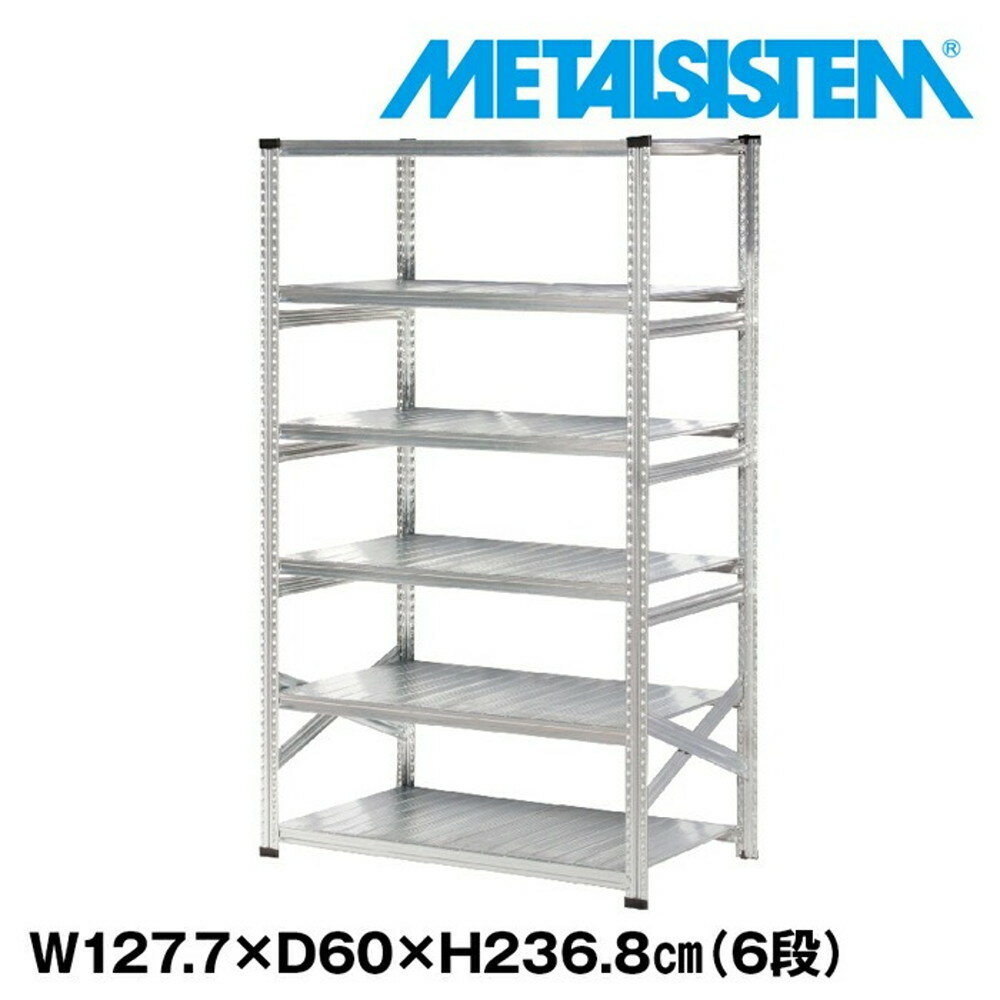 ᥿륷ƥ 127.7x⤵236.8x60.0(cm) 6 METALSISTEM å ê å Ǽê ᥿...