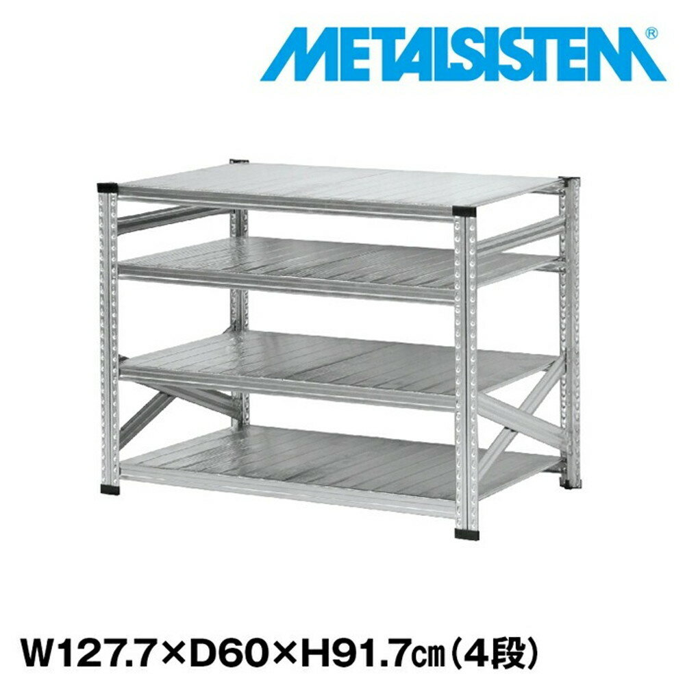 ᥿륷ƥ 127.7x⤵91.7x60.0(cm) 4 METALSISTEM å ê å Ǽê ᥿...