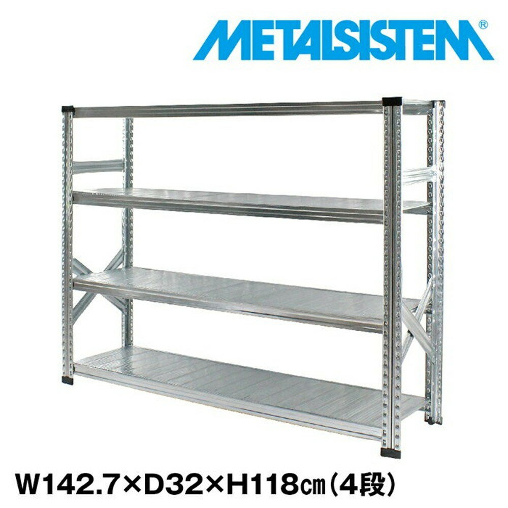 ᥿륷ƥ 142.7x⤵118.0x32.0(cm) 4 METALSISTEM å ê å Ǽê ᥿...