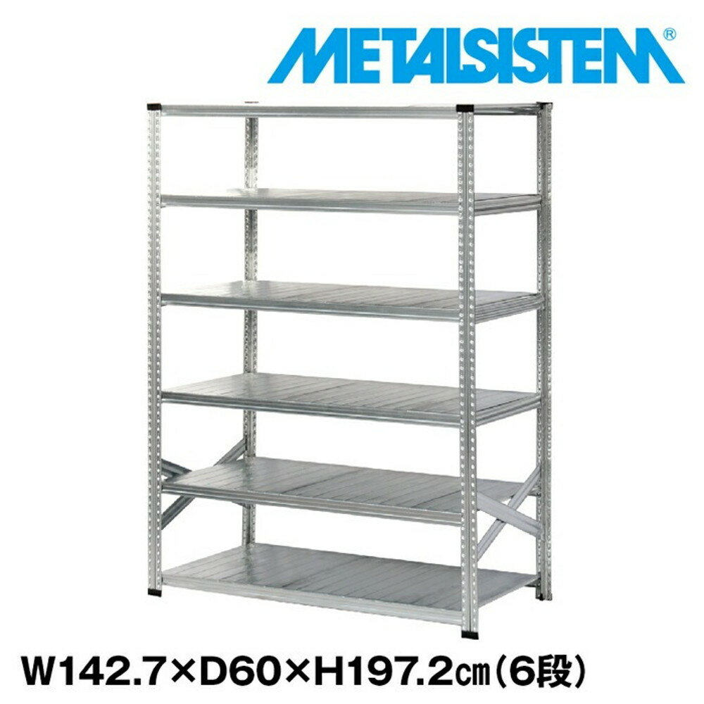 ᥿륷ƥ 142.7x⤵197.2x60.0(cm) 6 METALSISTEM å ê å Ǽê ᥿...