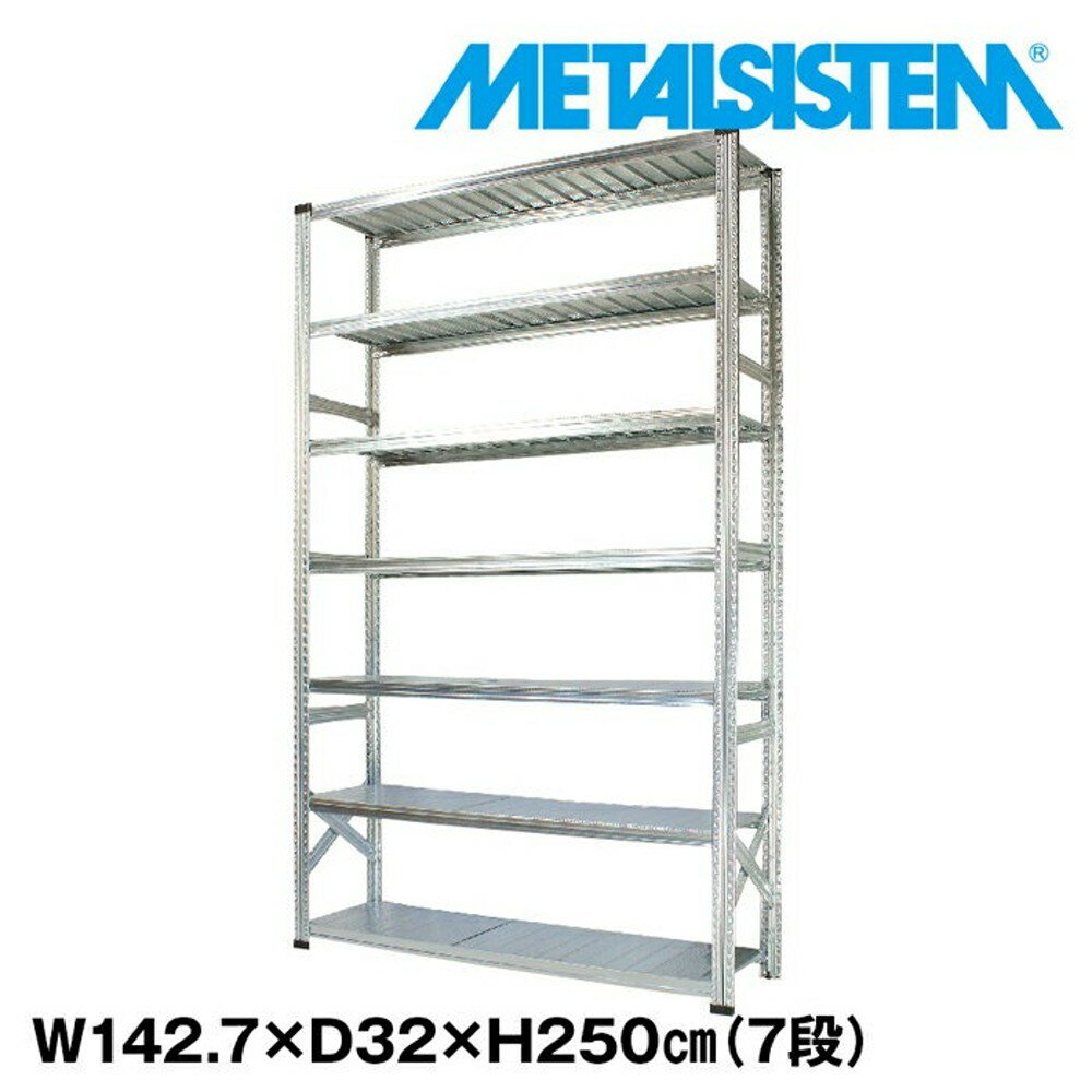 ᥿륷ƥ 142.7x⤵250.0x32.0(cm) 7 METALSISTEM å ê å Ǽê ᥿...