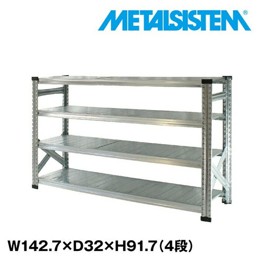 ᥿륷ƥ 142.7x⤵91.7x32.0(cm) 4 METALSISTEM å ê å Ǽê ᥿...