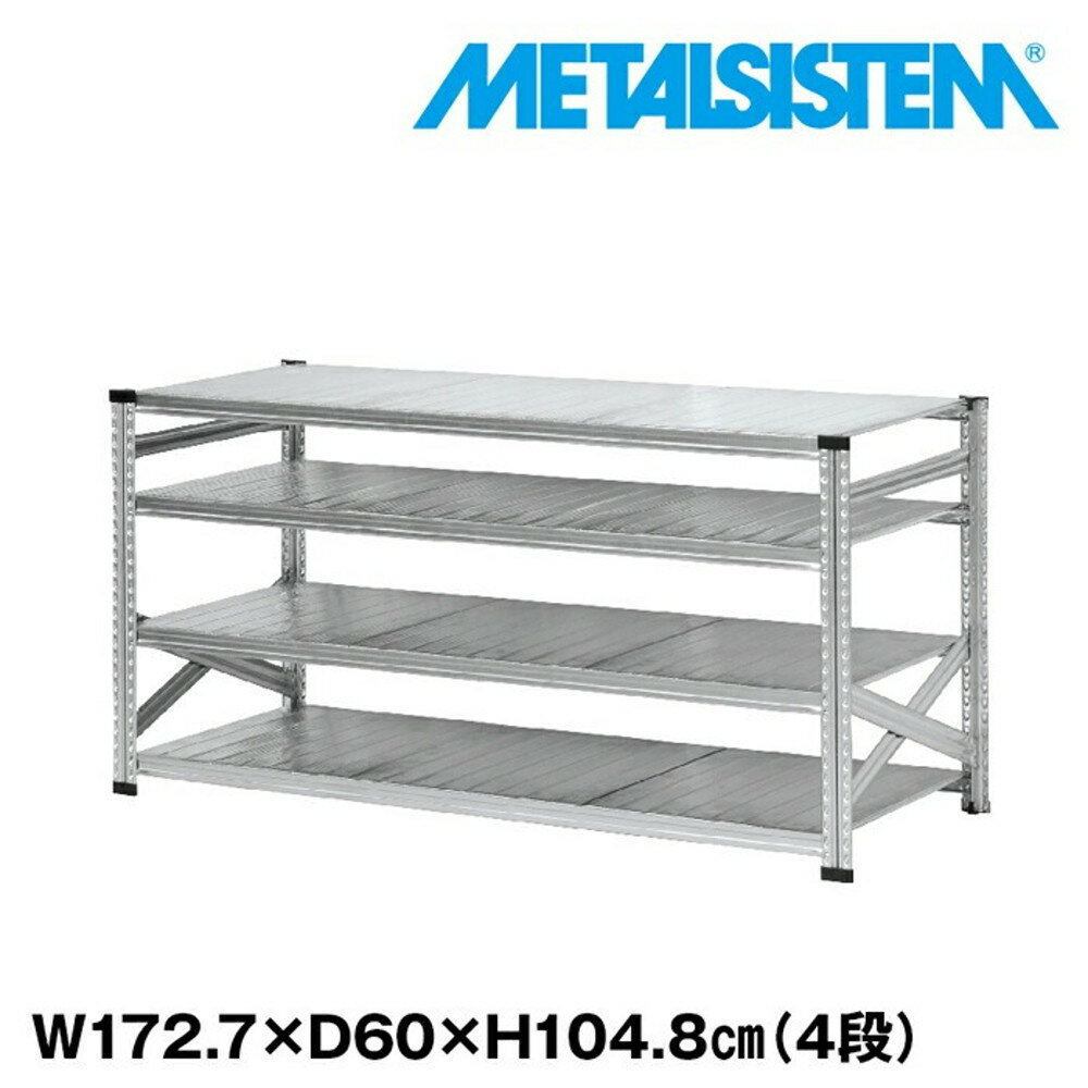 ᥿륷ƥ 172.7x⤵104.8x60.0(cm) 4 METALSISTEM å ê å Ǽê ᥿...