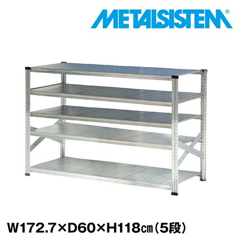 ᥿륷ƥ 172.7x⤵118.0x60.0(cm) 5 METALSISTEM å ê å Ǽê ᥿...