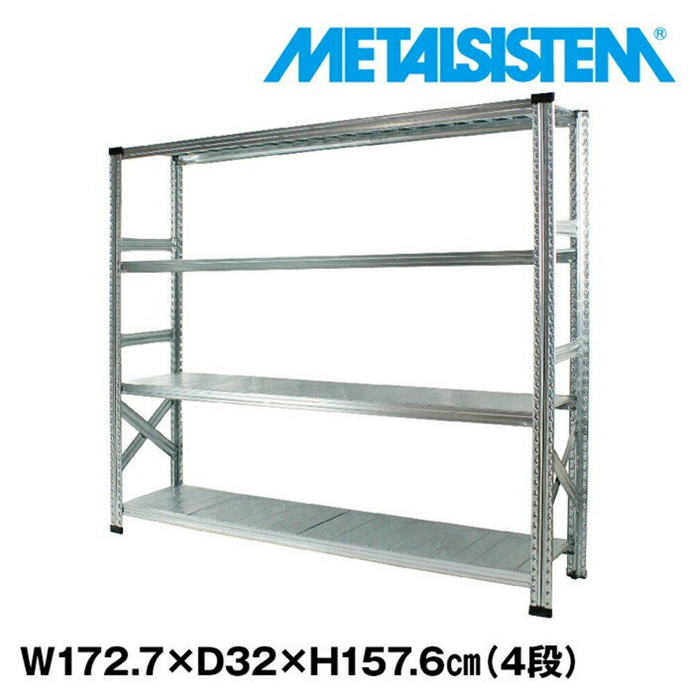 ᥿륷ƥ 172.7x⤵157.6x32.0(cm) 4 METALSISTEM å ê å Ǽê ᥿...
