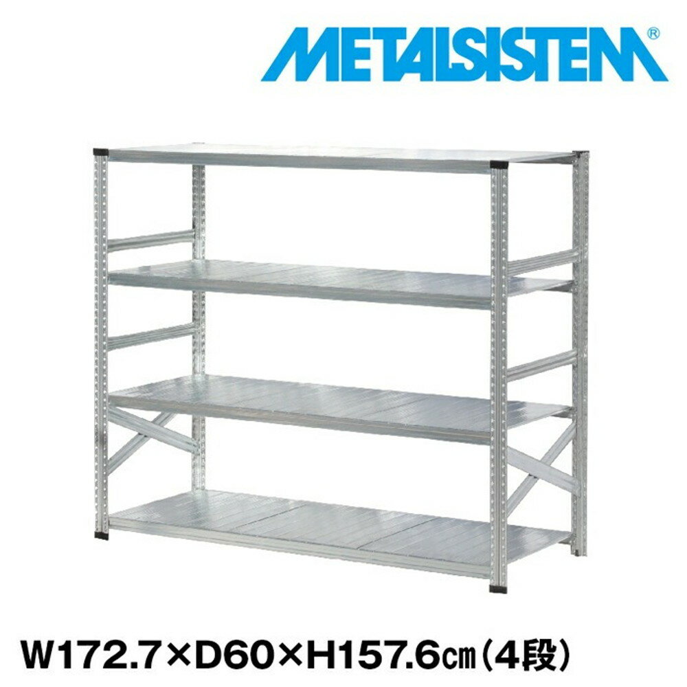 ᥿륷ƥ 172.7x⤵157.6x60.0(cm) 4 METALSISTEM å ê å Ǽê ᥿...