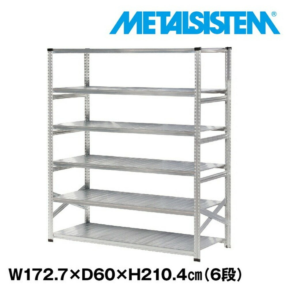 ᥿륷ƥ 172.7x⤵210.4x60.0(cm) 6 METALSISTEM å ê å Ǽê ᥿...