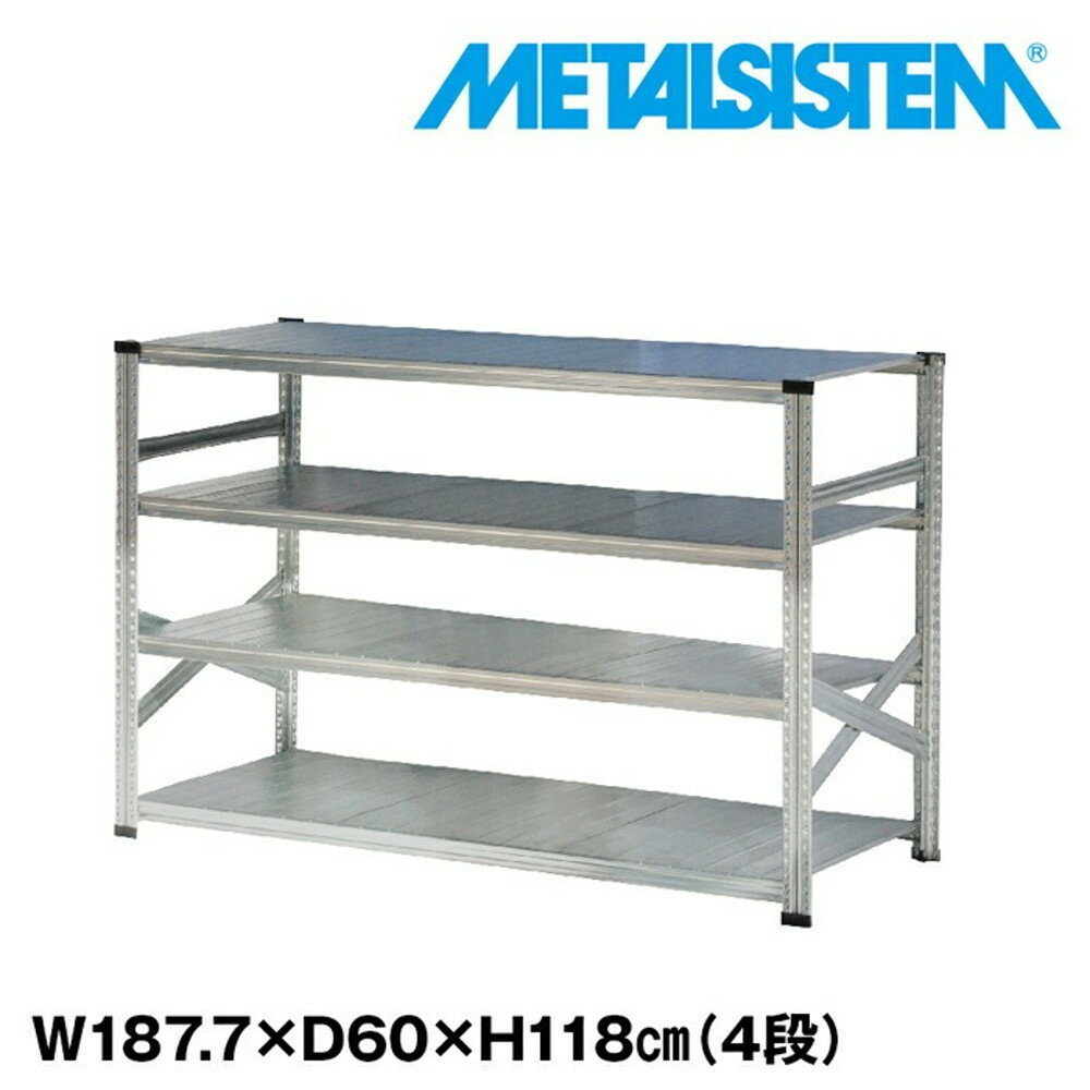 ᥿륷ƥ 187.7x⤵118.0x60.0(cm) 4 METALSISTEM å ê å Ǽê ᥿...