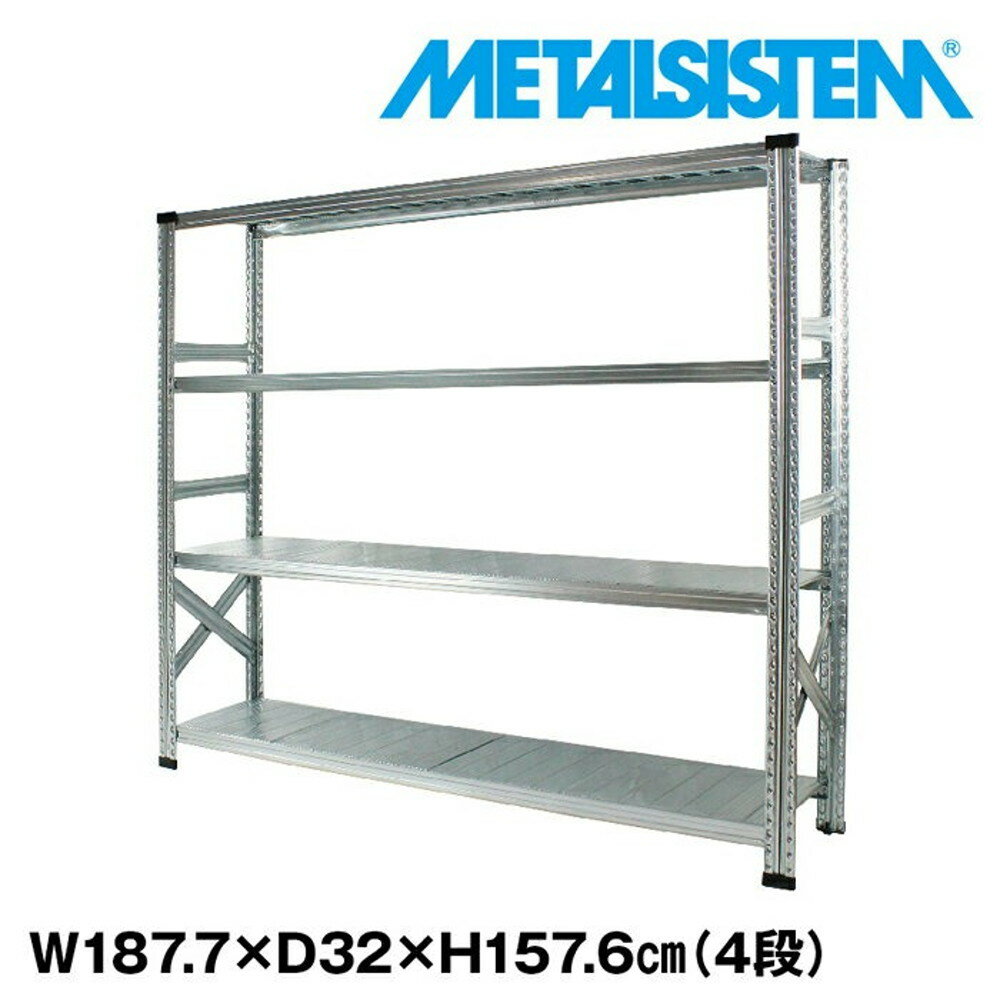 ᥿륷ƥ 187.7x⤵157.6x32.0(cm) 4 METALSISTEM å ê å Ǽê ᥿...