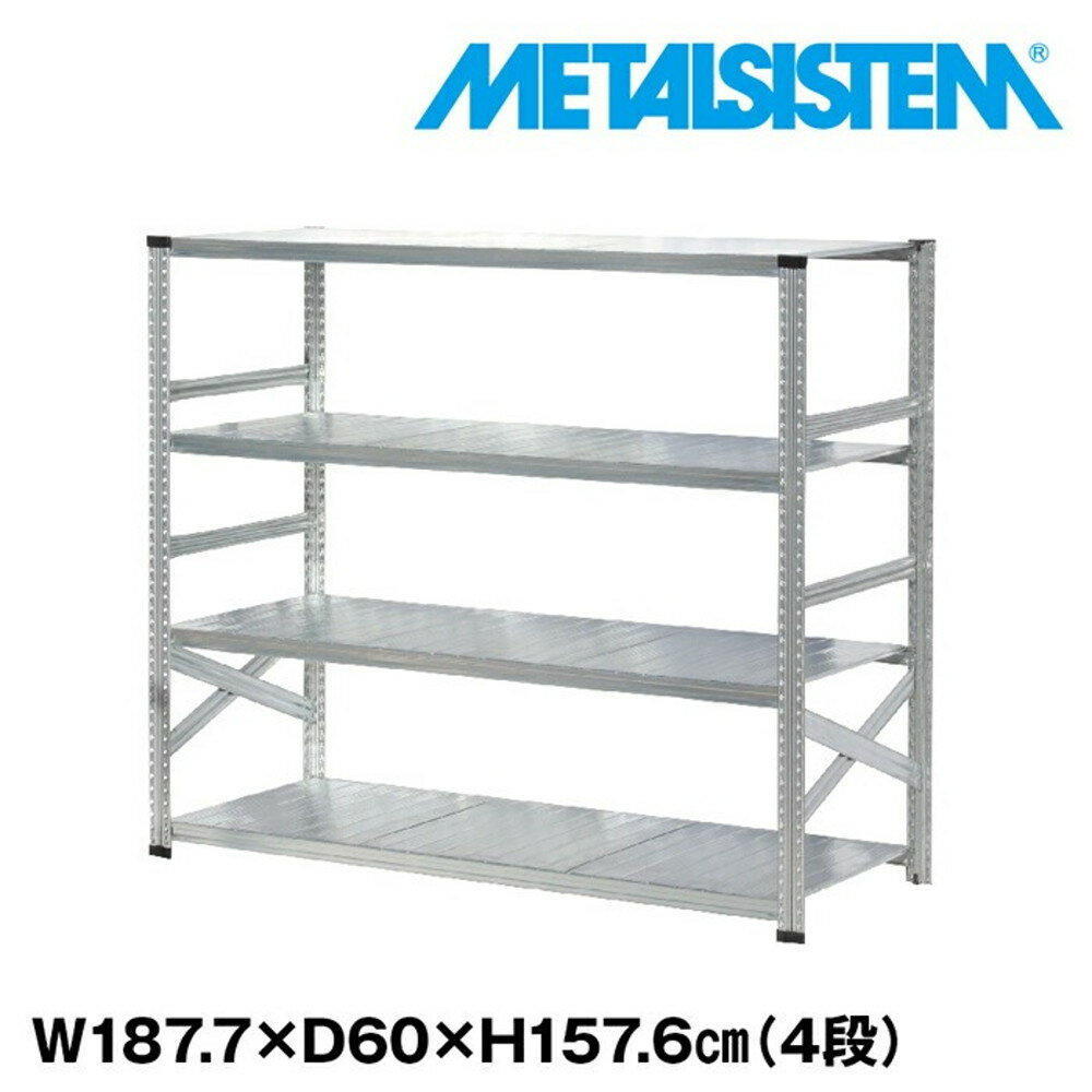 ᥿륷ƥ 187.7x⤵157.6x60.0(cm) 4 METALSISTEM å ê å Ǽê ᥿...