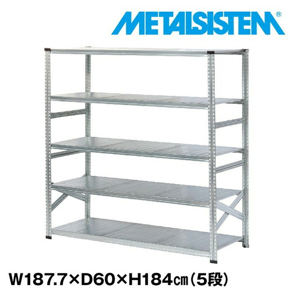 ᥿륷ƥ 187.7x⤵184.0x60.0(cm) 5 METALSISTEM å ê å Ǽê ᥿...