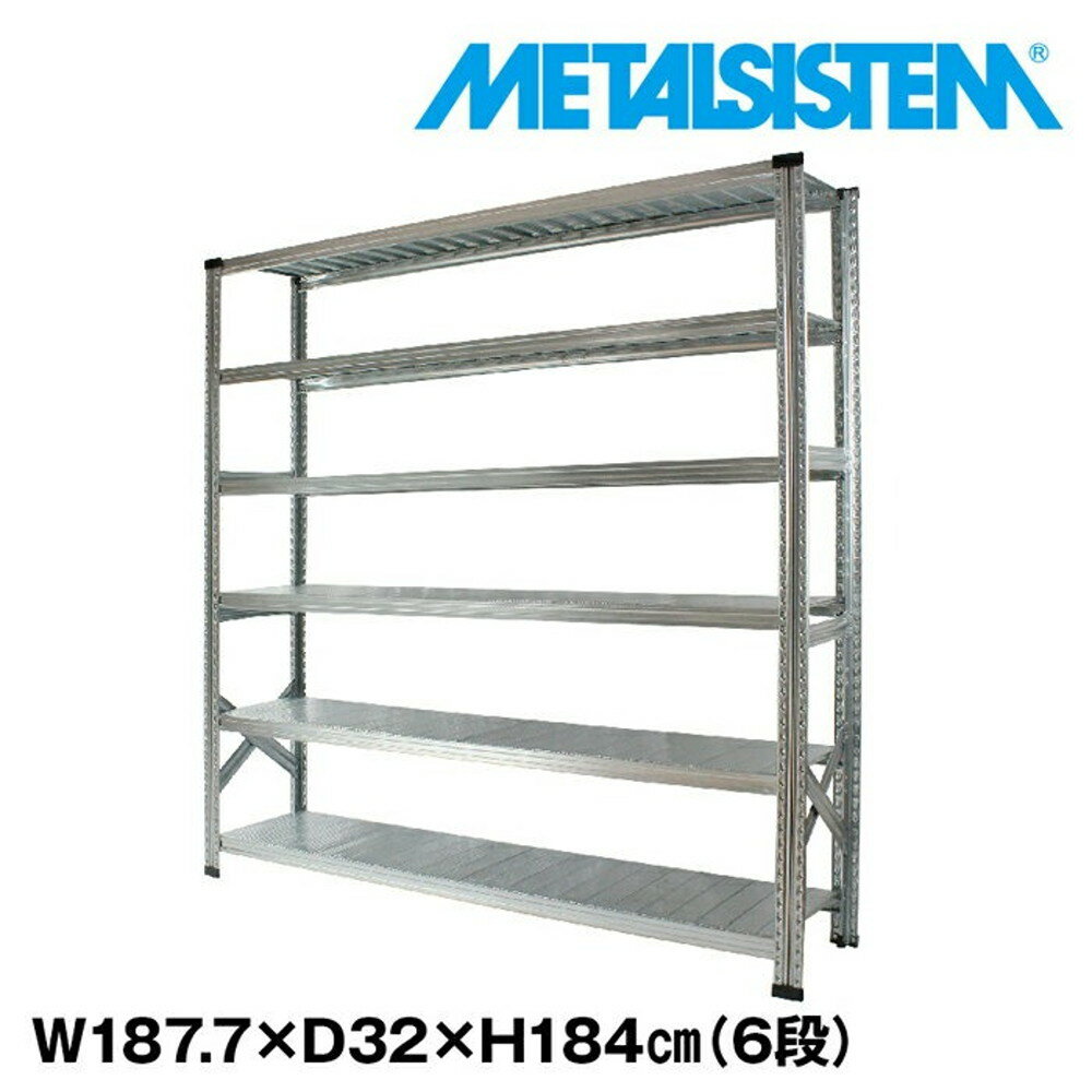 ᥿륷ƥ 187.7x⤵184.0x32.0(cm) 6 METALSISTEM å ê å Ǽê ᥿...